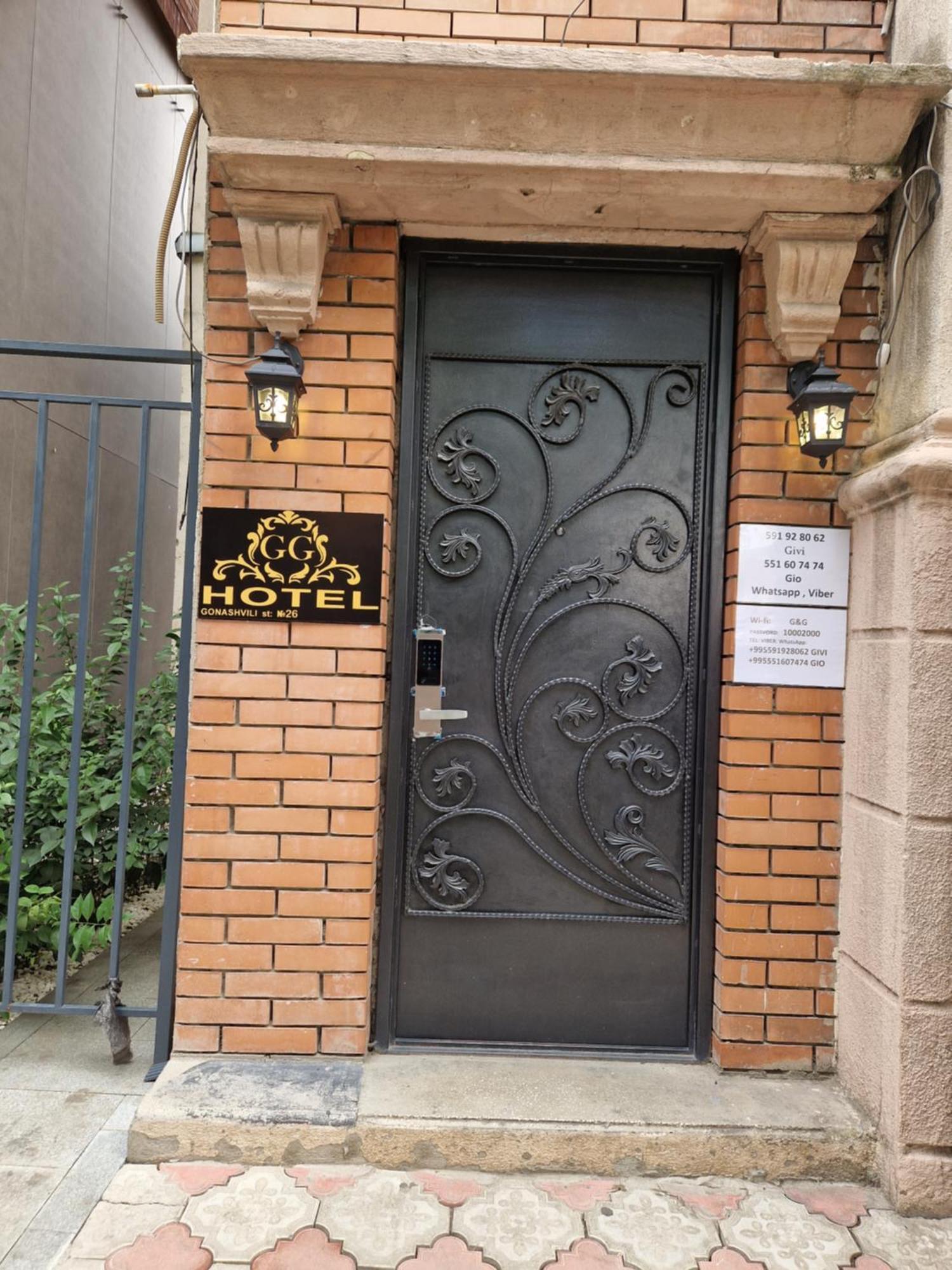 Hotel G&G Tbilisi Eksteriør bilde