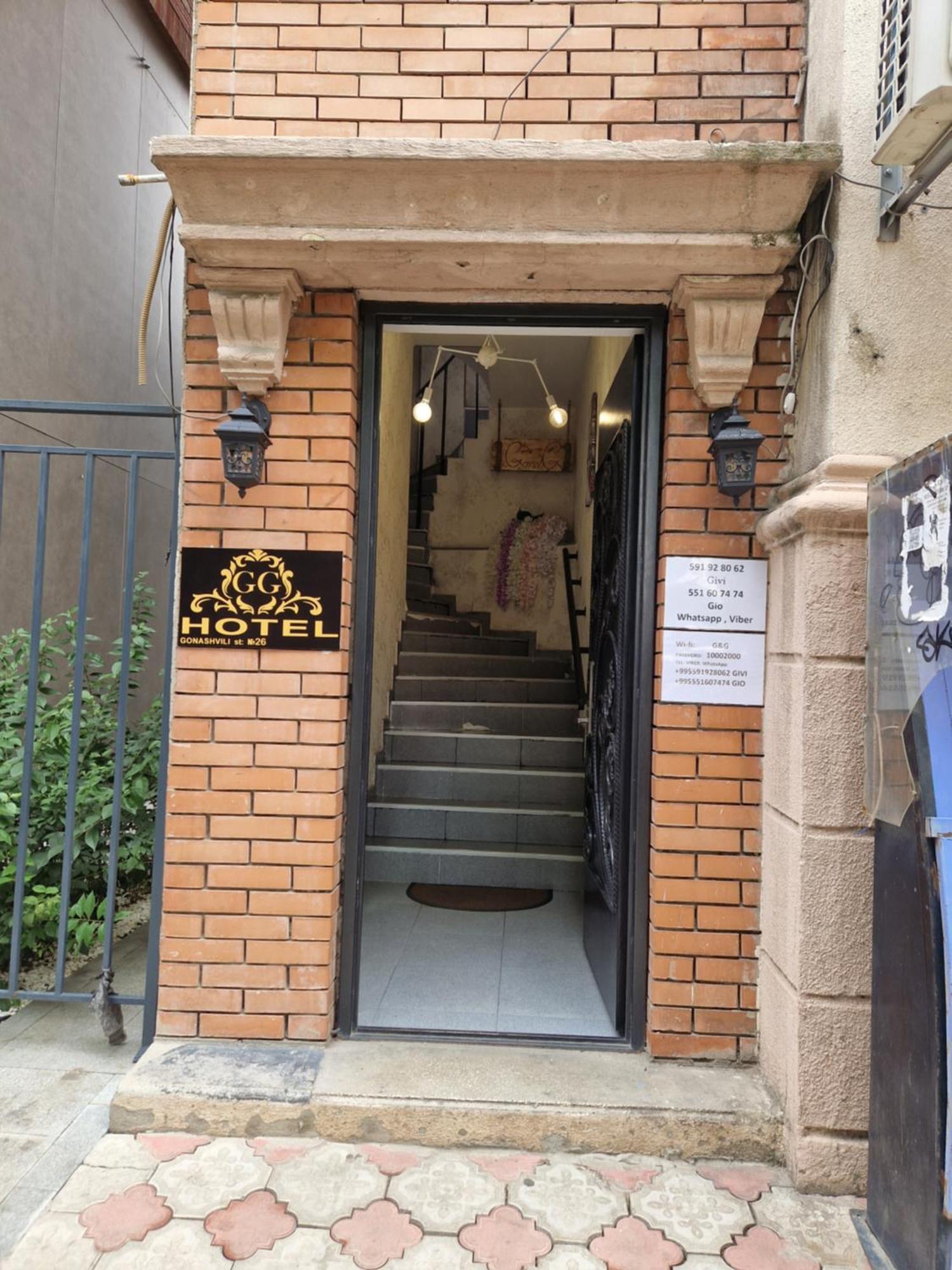 Hotel G&G Tbilisi Eksteriør bilde